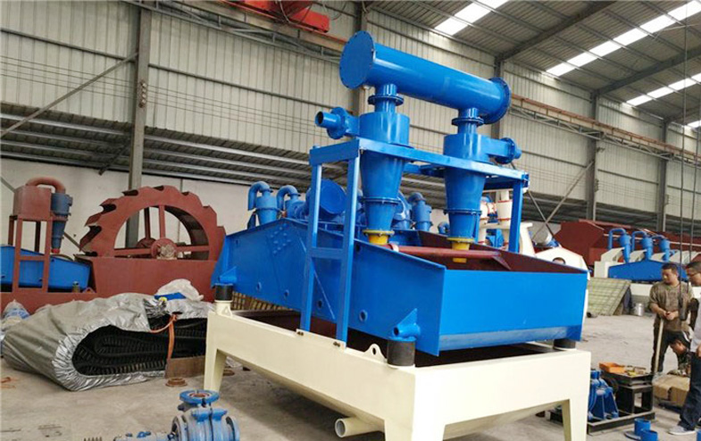 山東省永信非織造材料有限公司危險廢物管理情況公示